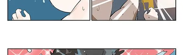 38 宿舍穿越 第11页