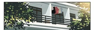 40 思思火了 第2页