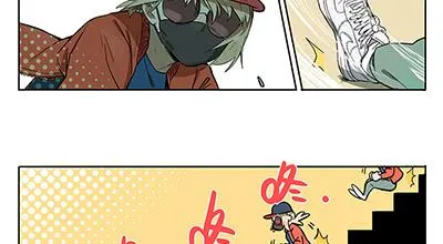 40 思思火了 第23页