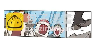 42 思思的黑历史 第31页