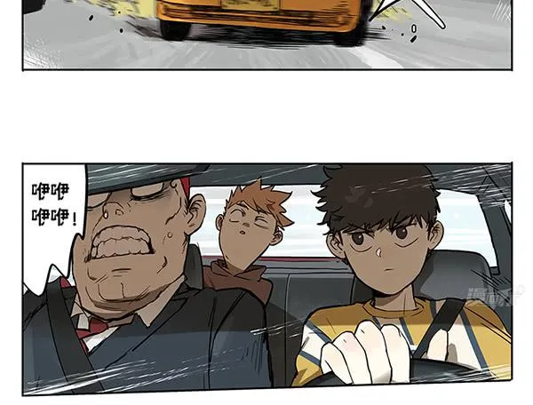34 学车 第14页