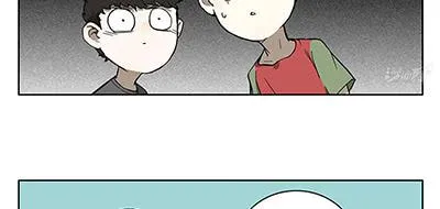 44 骗子 第9页