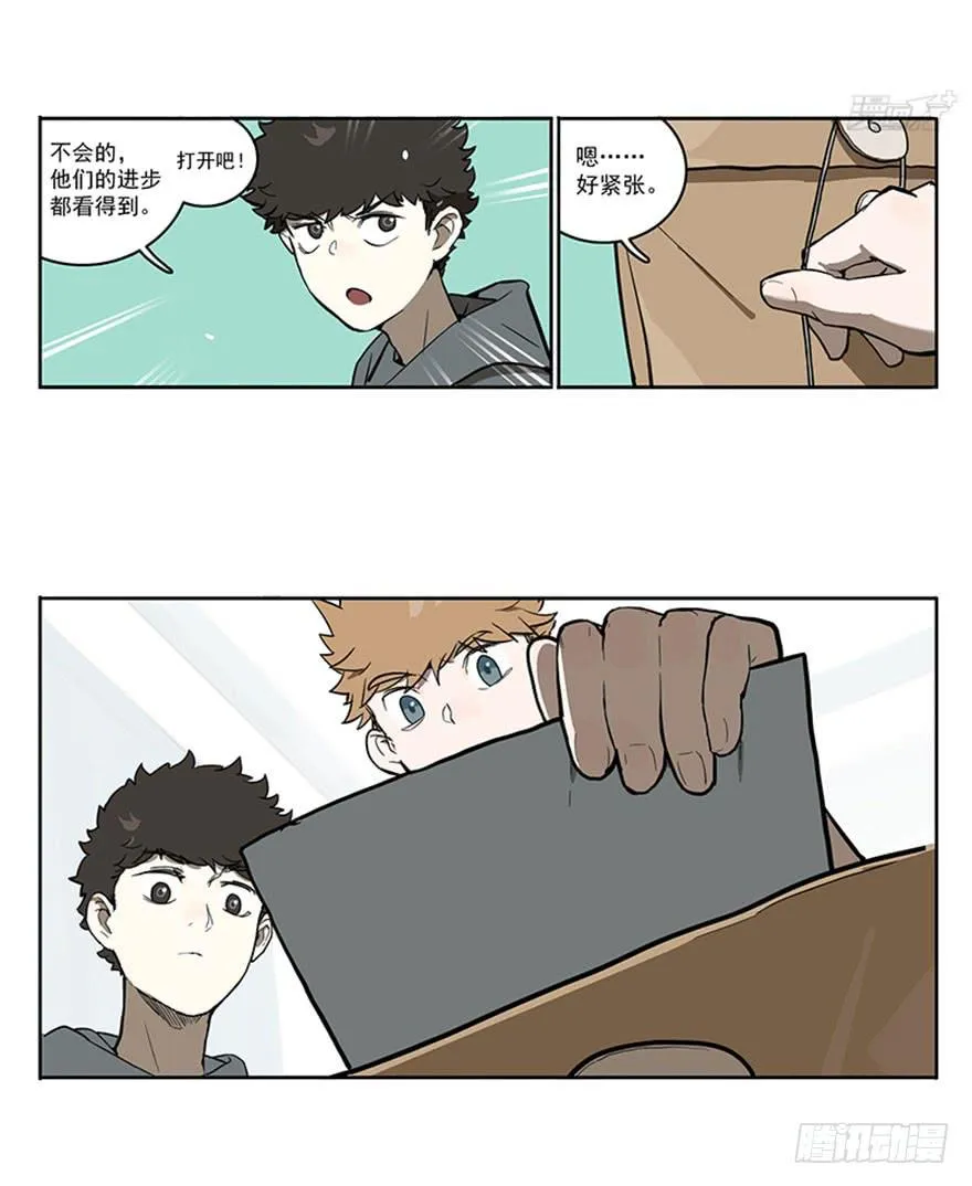 52-美术联考 第4页
