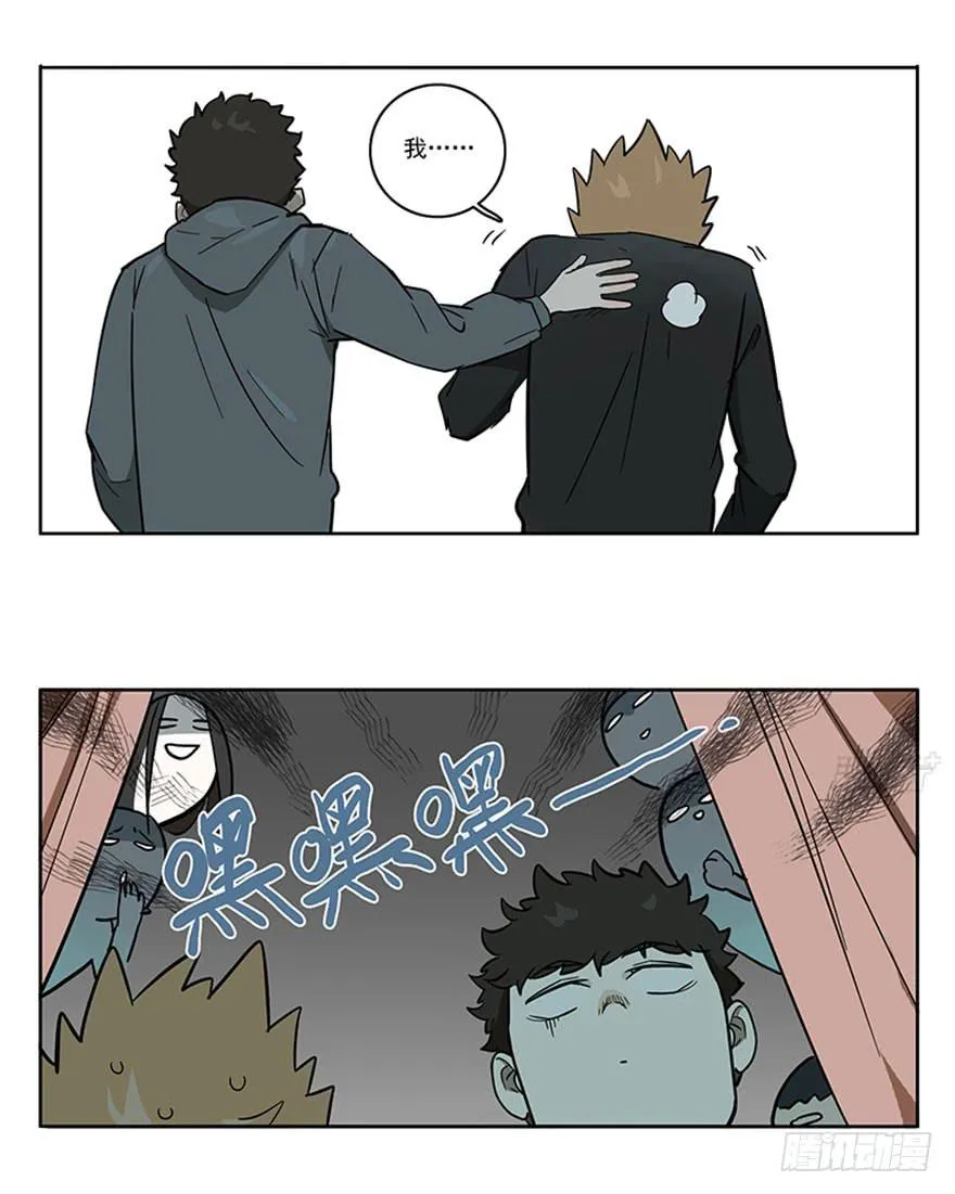 52-美术联考 第17页