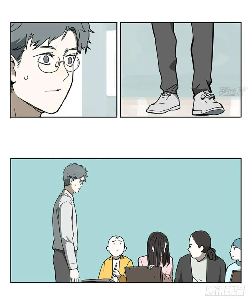 54-考试那天 第10页