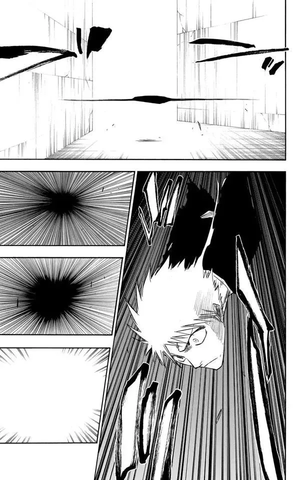 第110话 世界的阴暗面 第11页