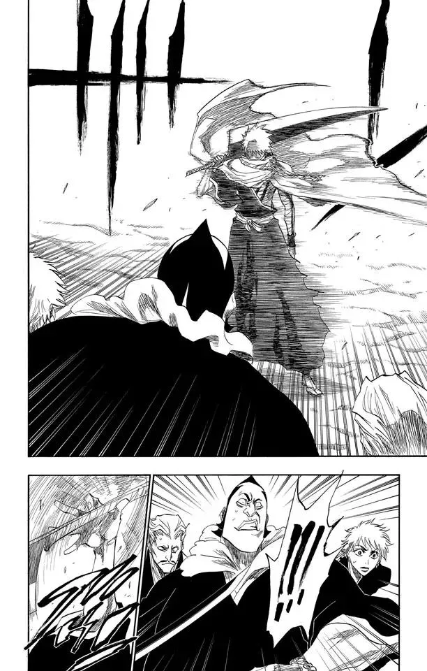 第152话 极速幻影 第12页