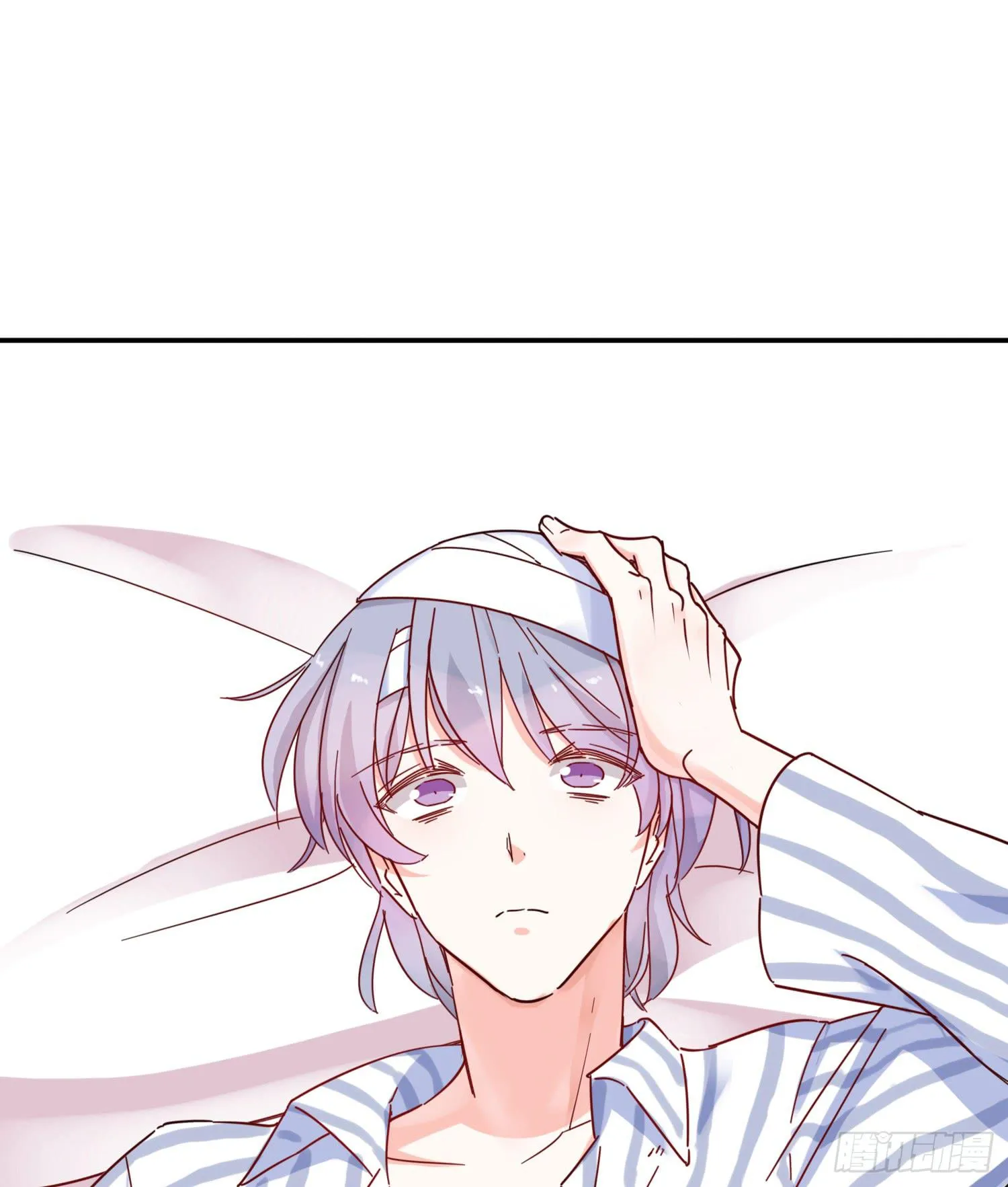 绿发男孩 第6页