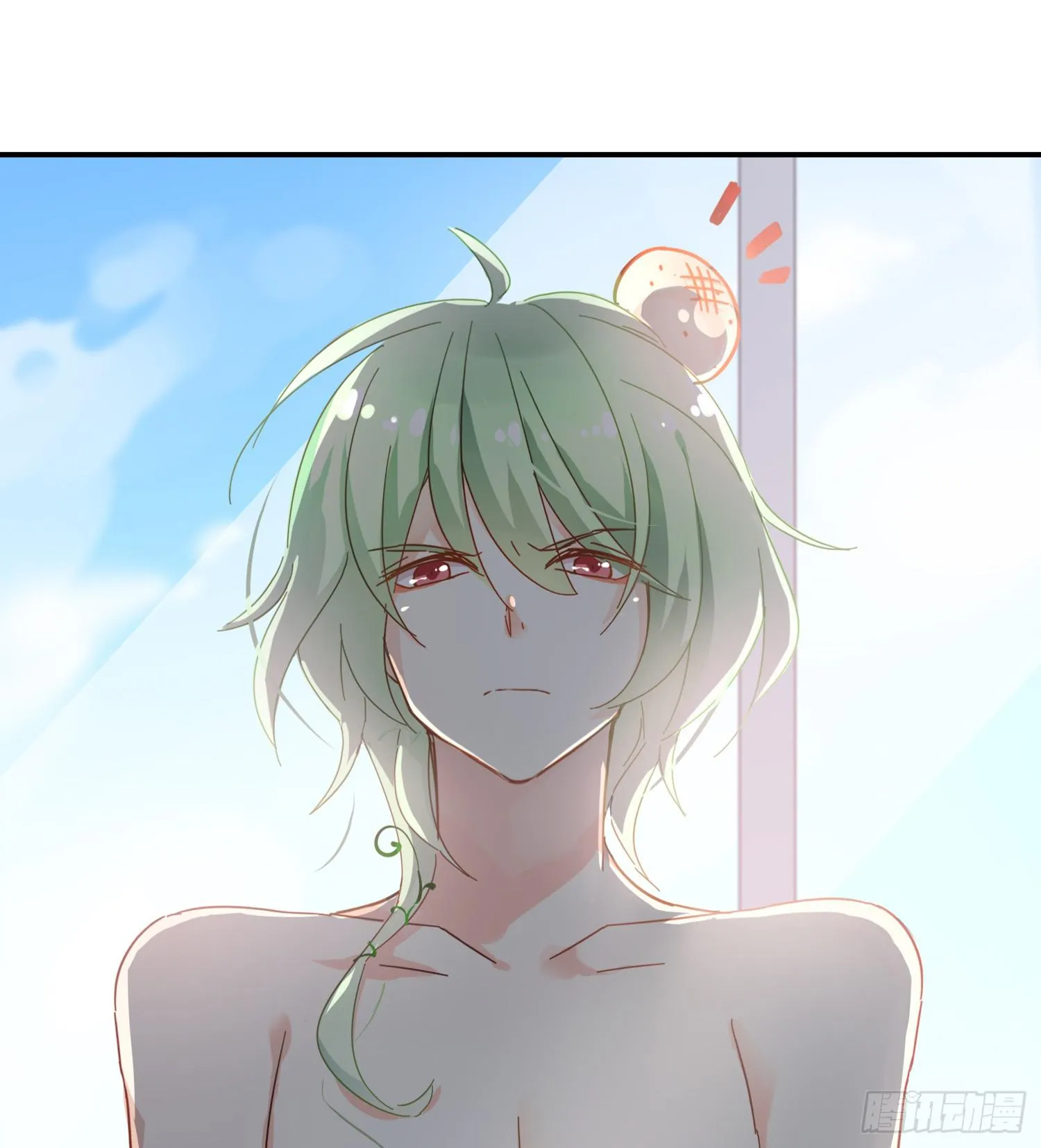 绿发男孩 第17页