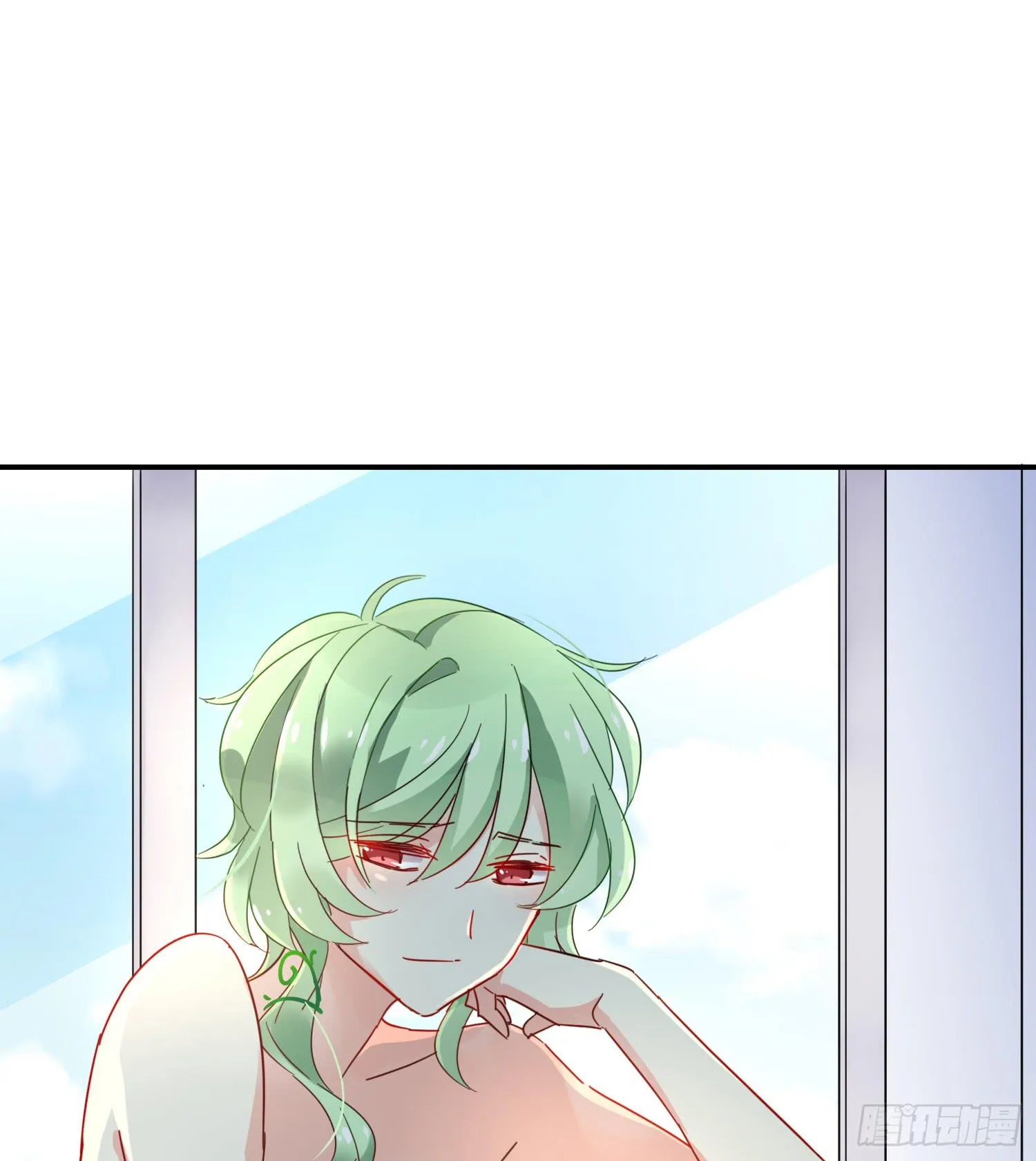 绿发男孩 第28页