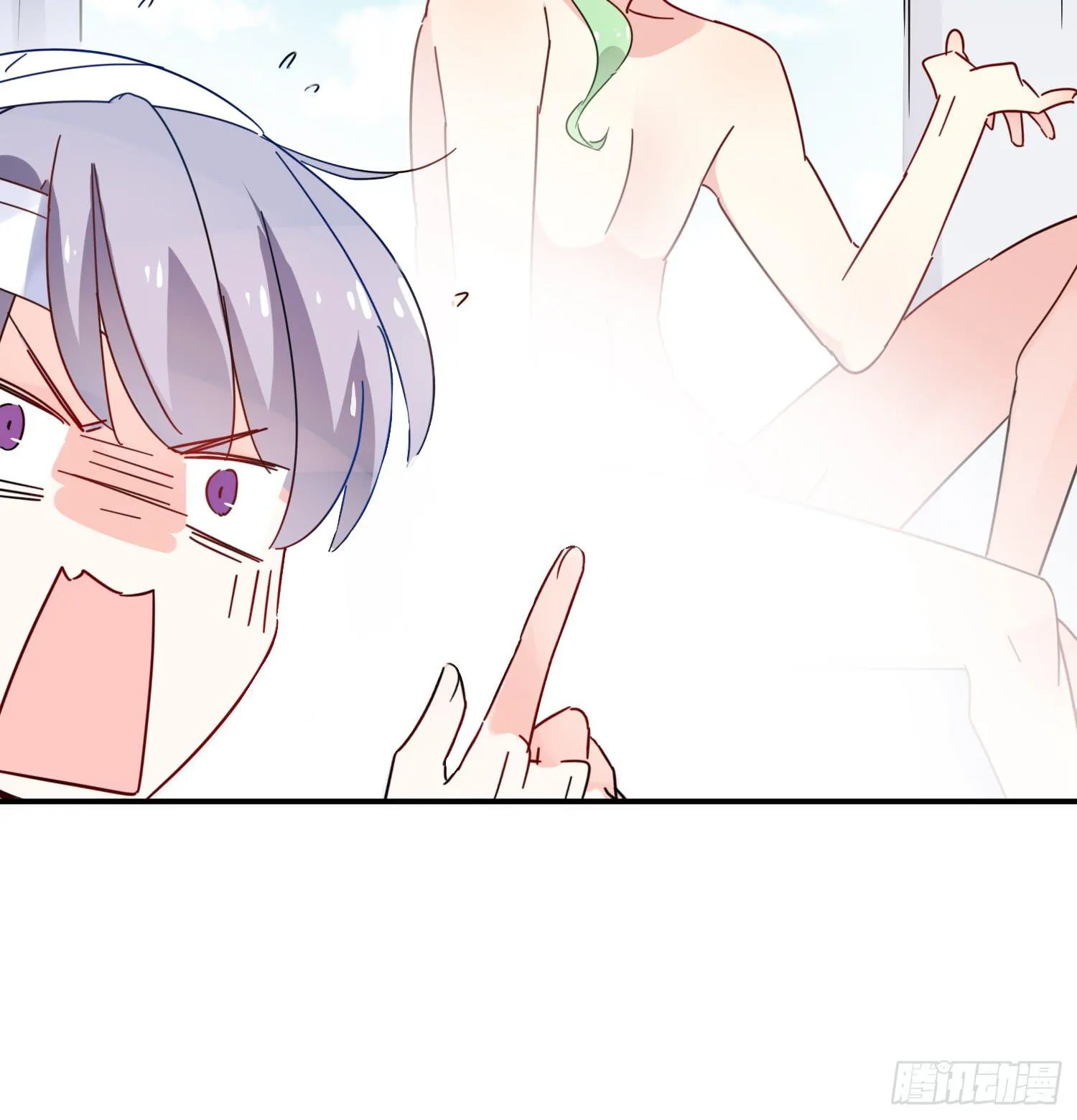 绿发男孩 第33页