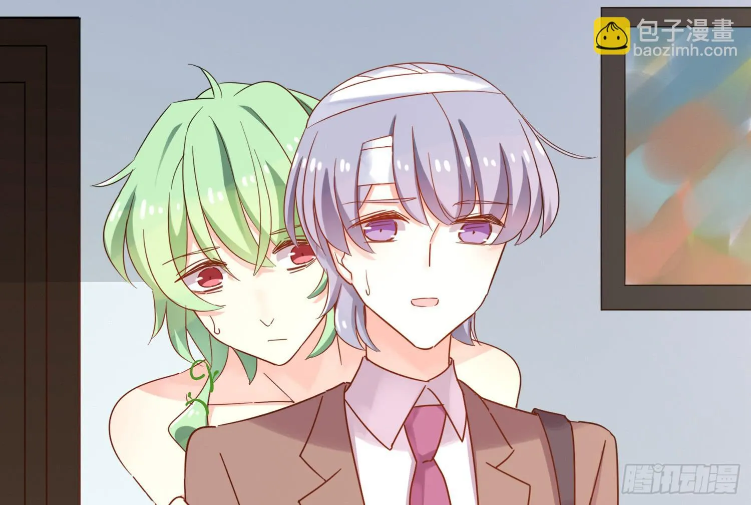 绿发男孩 第67页