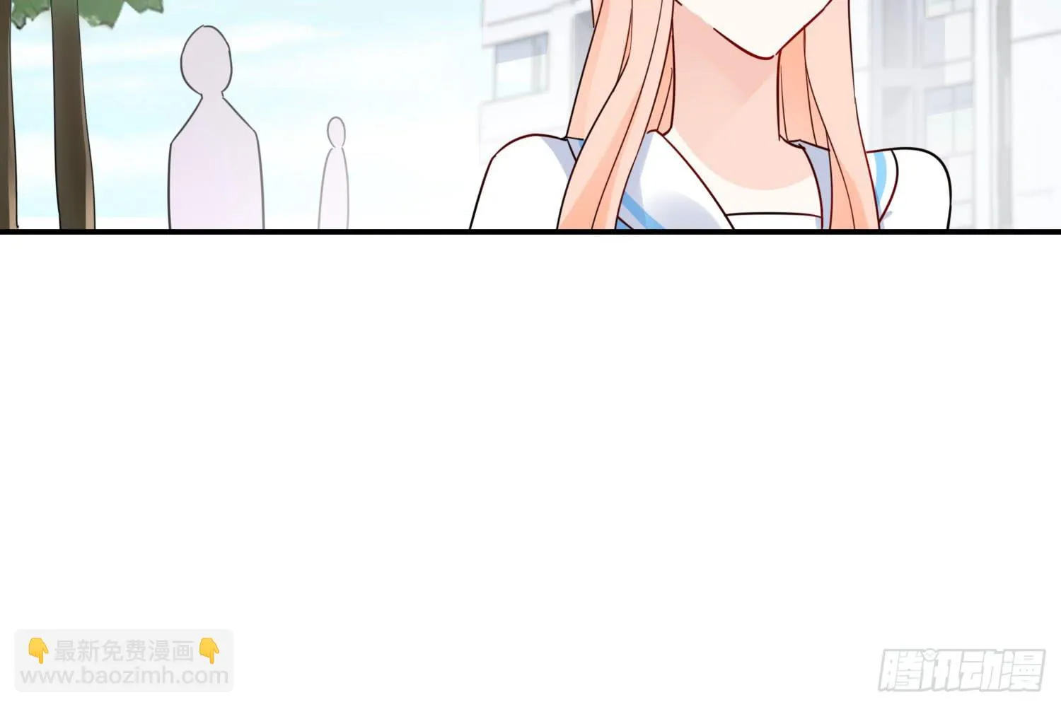 你还会魔法？ 第33页
