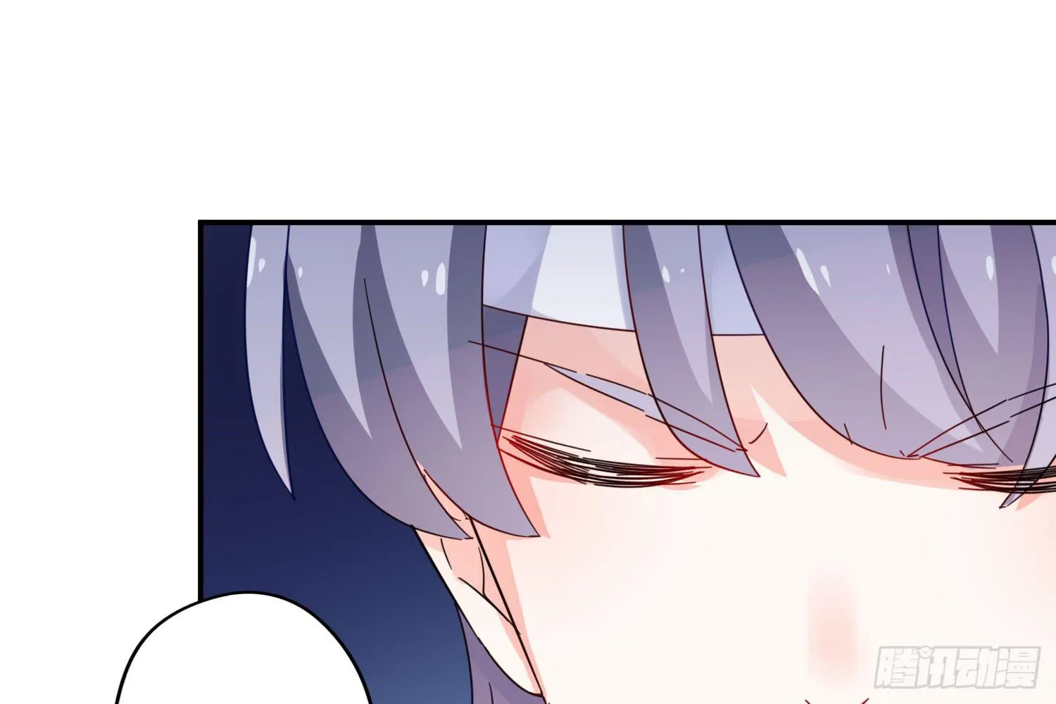 你还会魔法？ 第73页