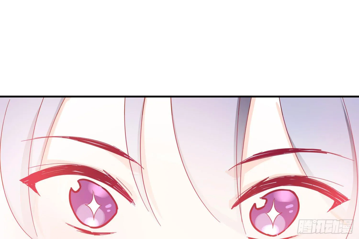 你还会魔法？ 第75页