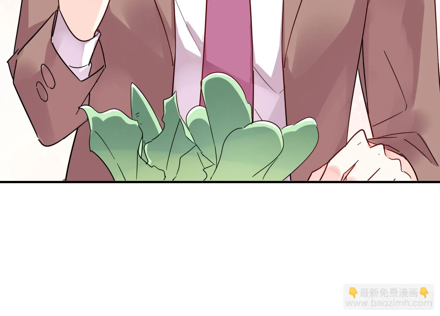 你还会魔法？ 第80页