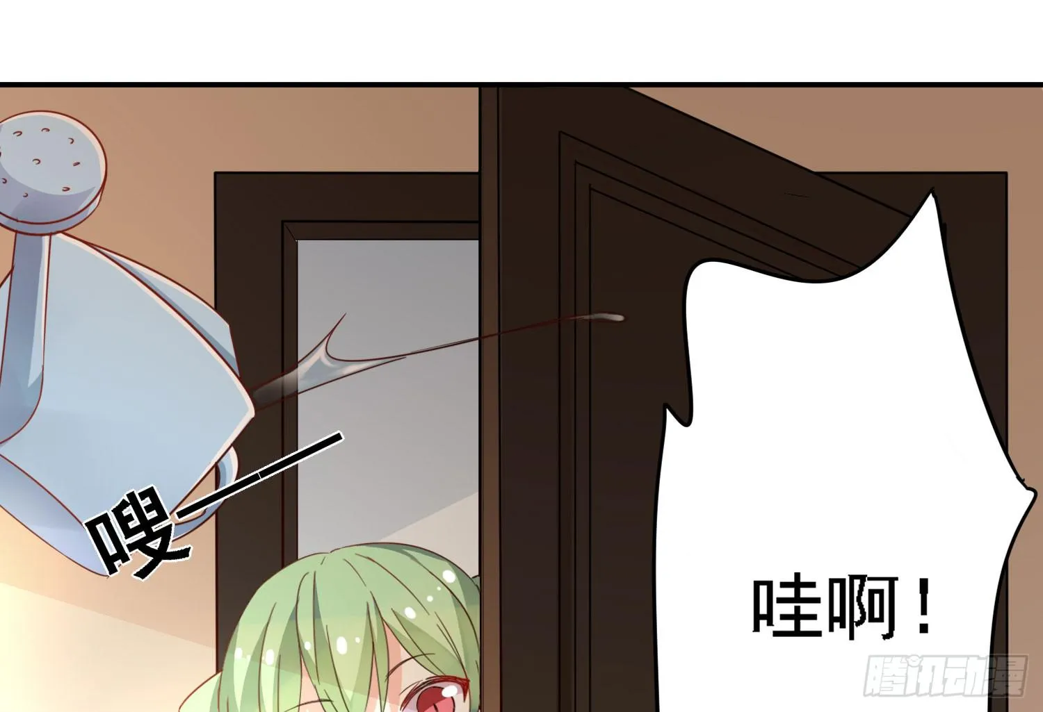 你还会魔法？ 第150页
