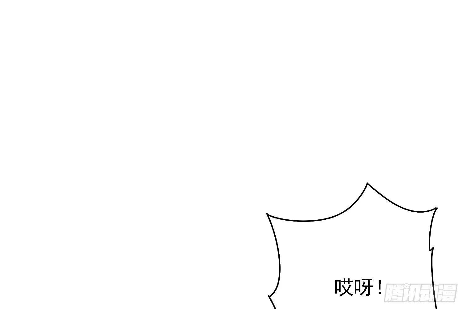 你们先聊，我要去打工了。 第30页