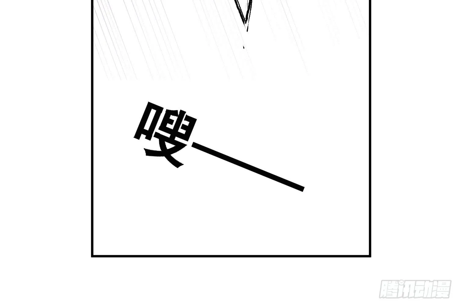 你们先聊，我要去打工了。 第37页