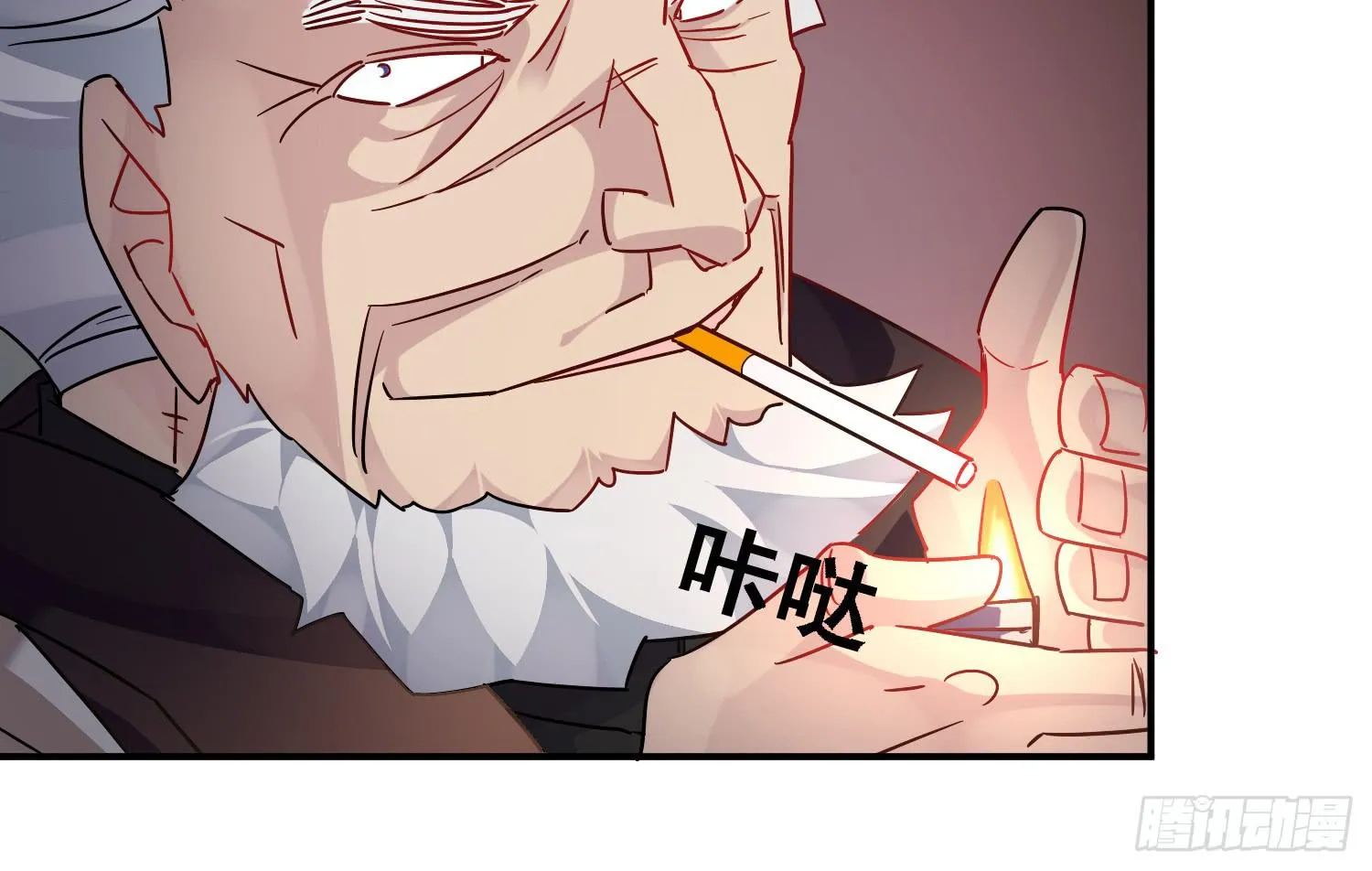 你们先聊，我要去打工了。 第152页