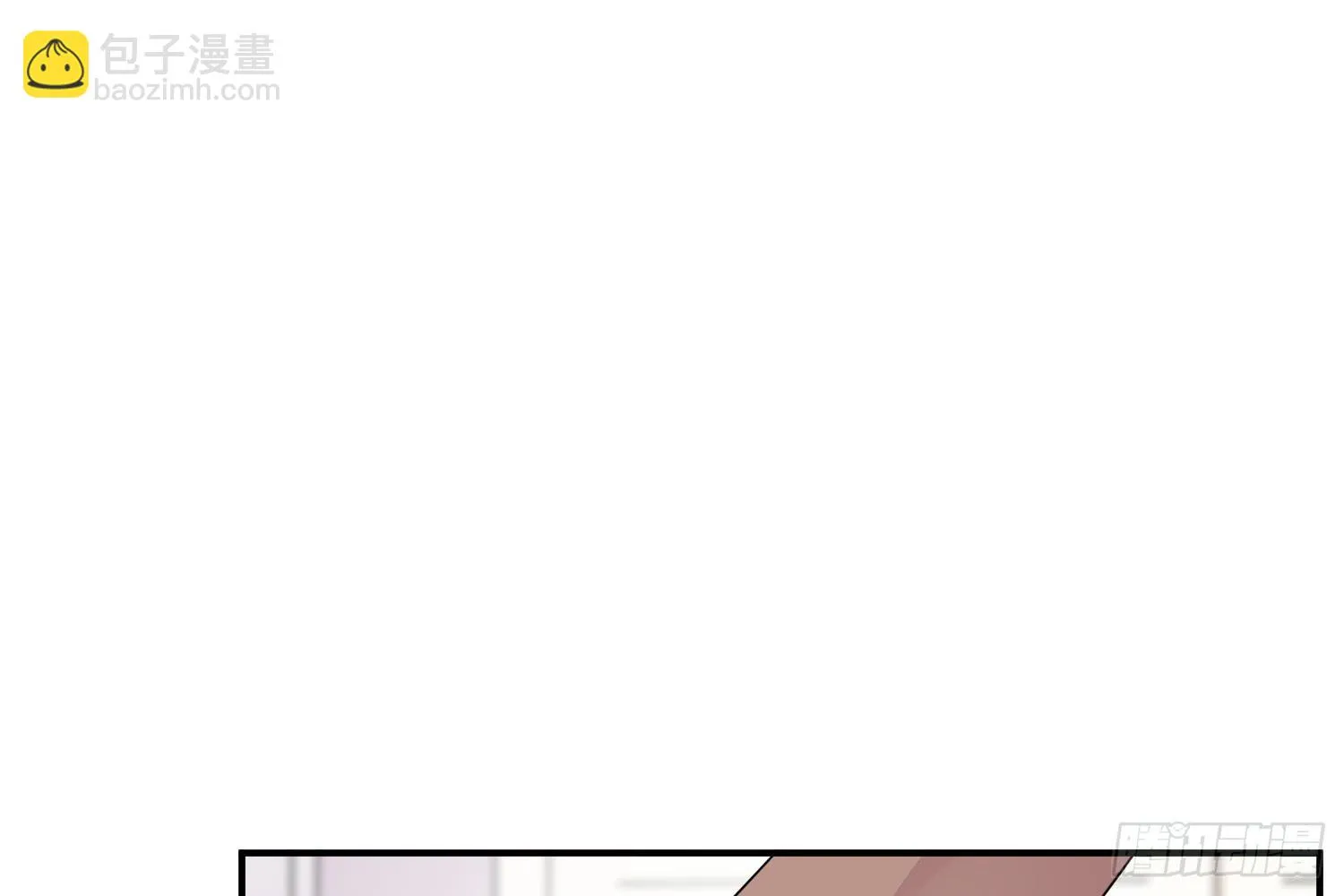 儿子的遗憾 第4页