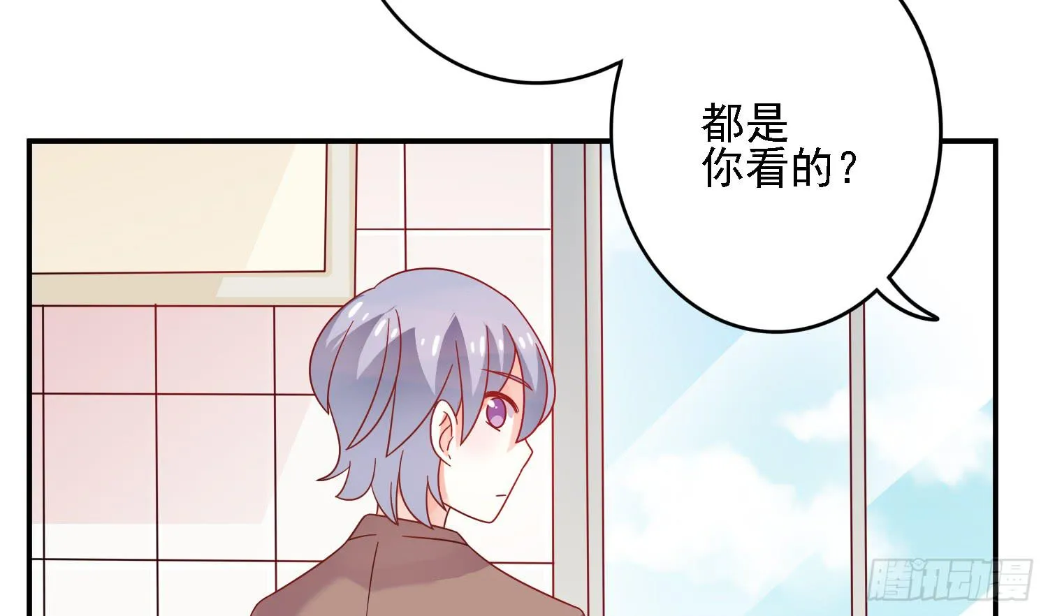 儿子的遗憾 第42页