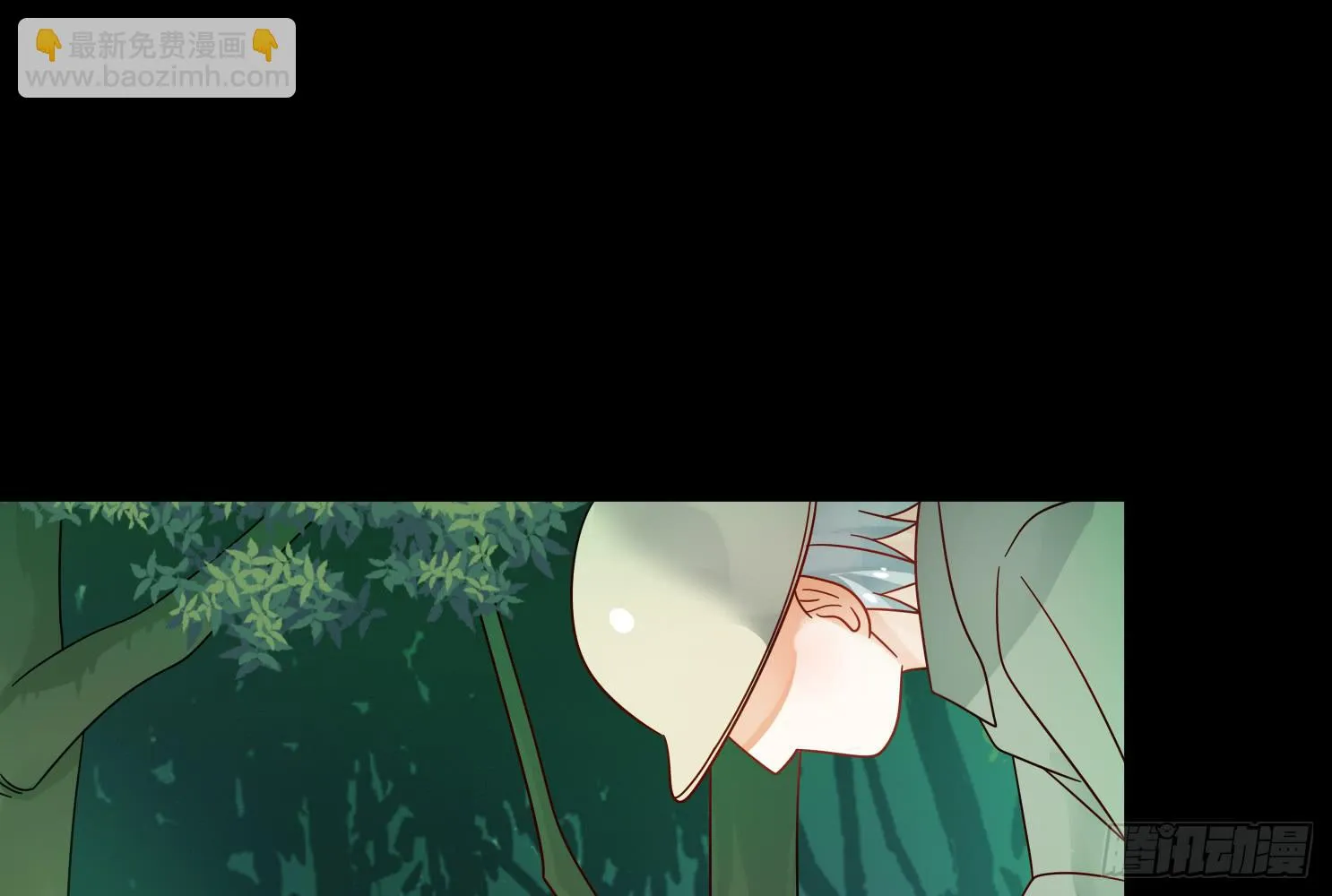 儿子的遗憾 第63页