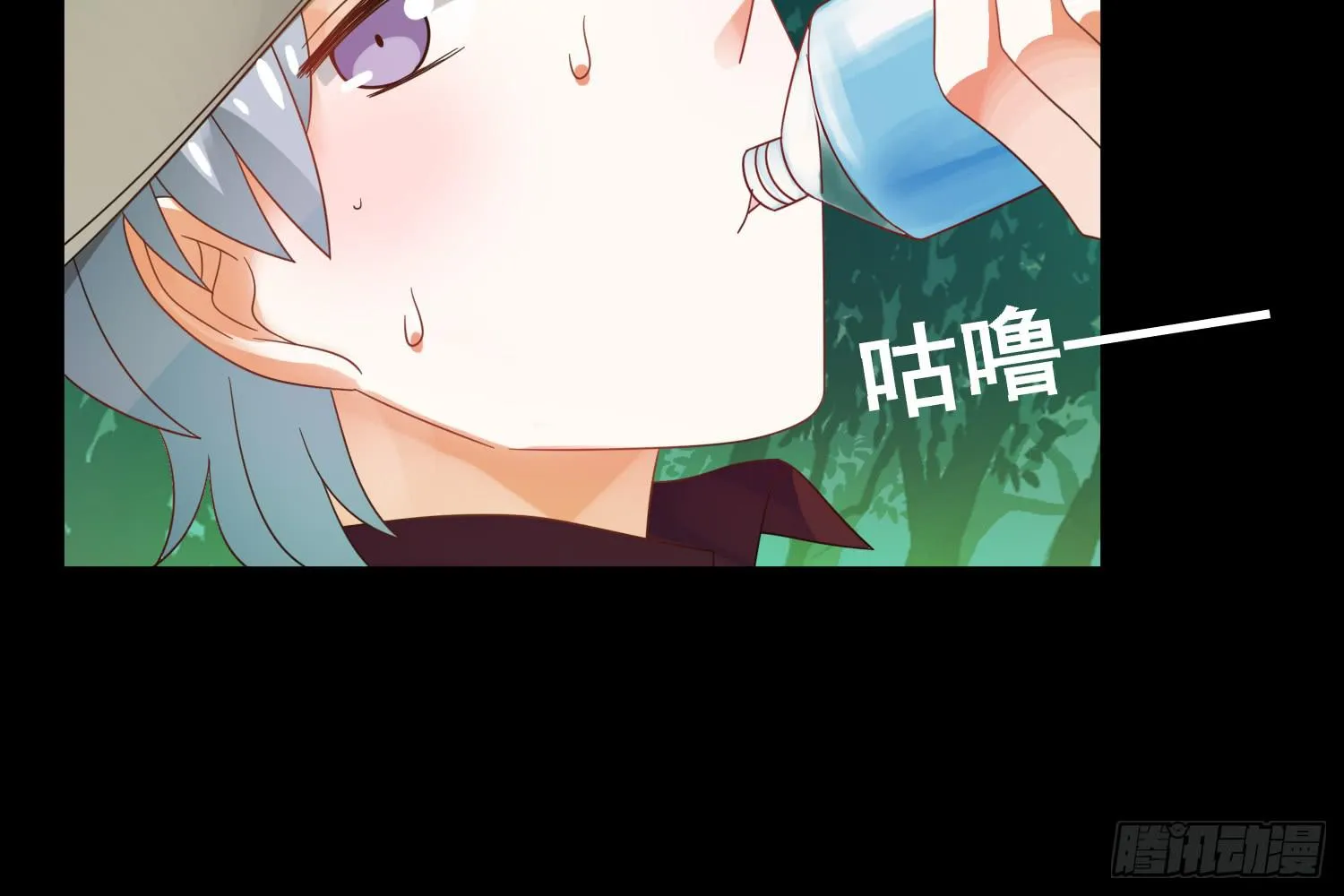 儿子的遗憾 第74页