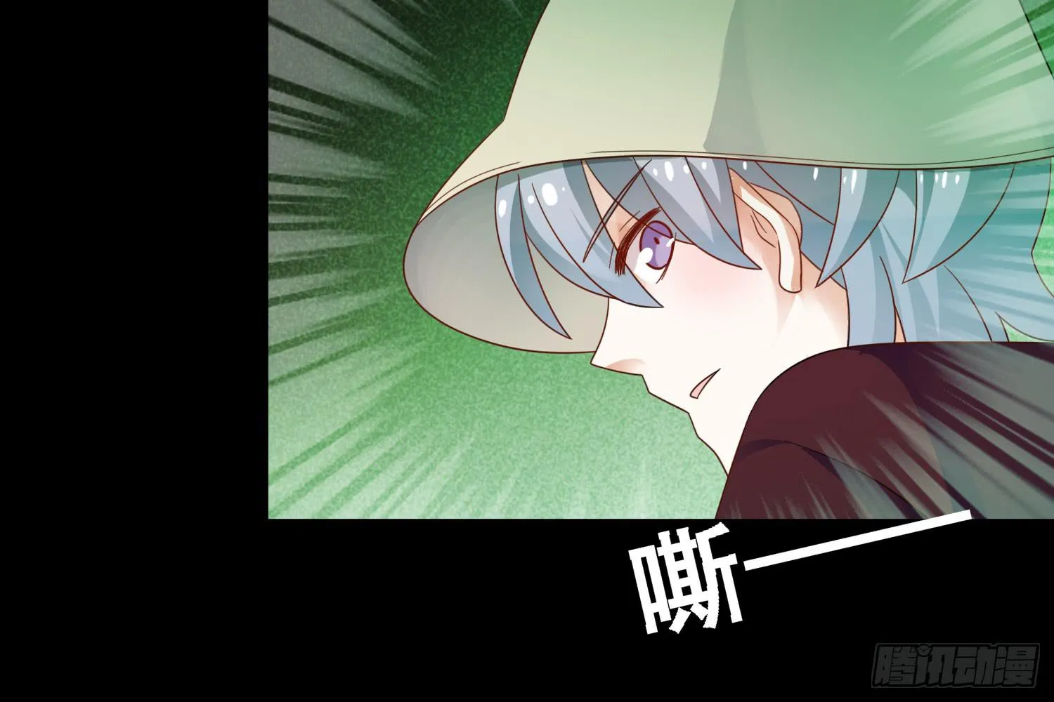 儿子的遗憾 第98页