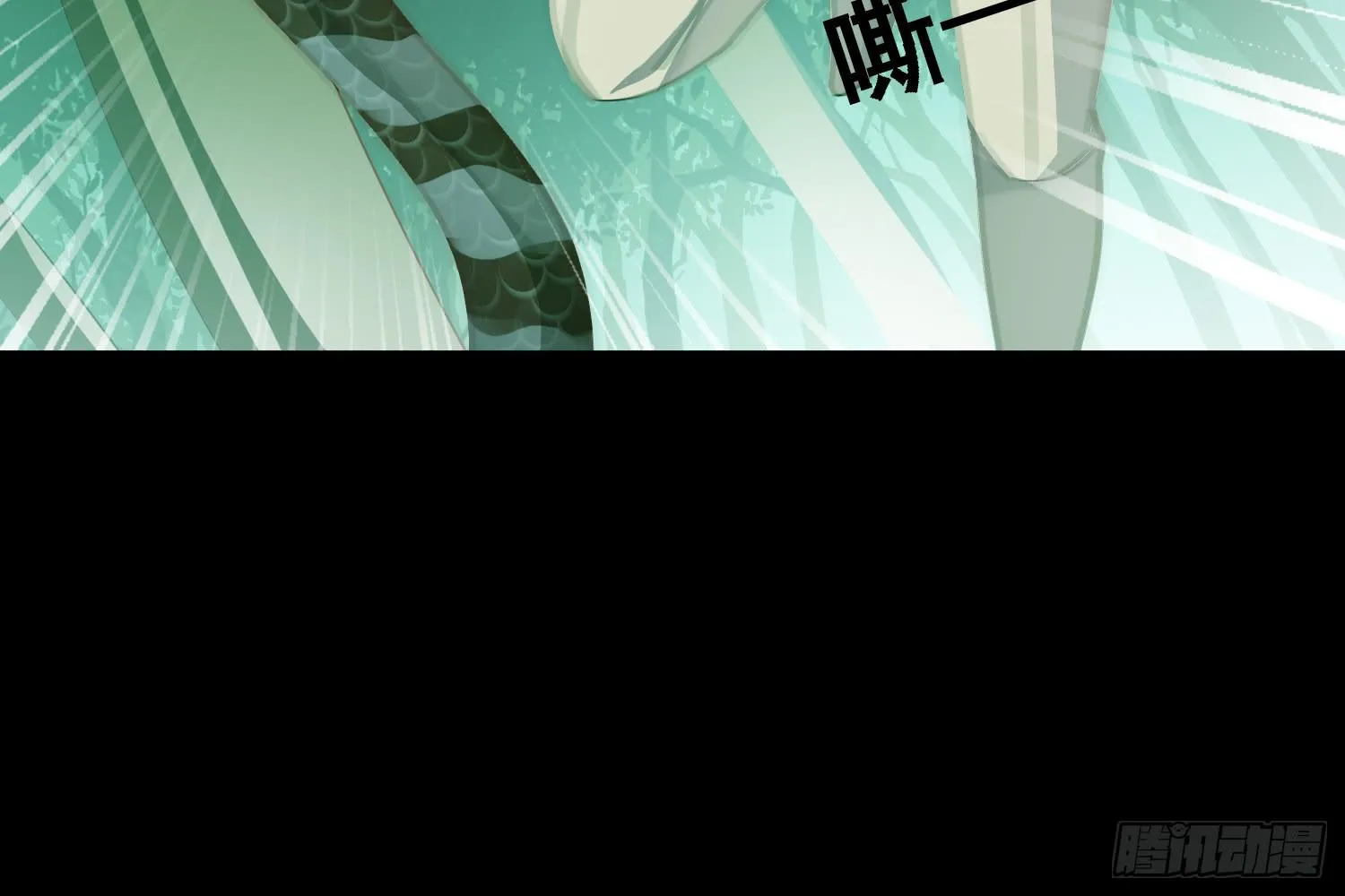 儿子的遗憾 第121页