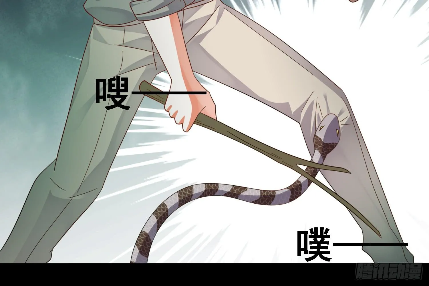 儿子的遗憾 第126页