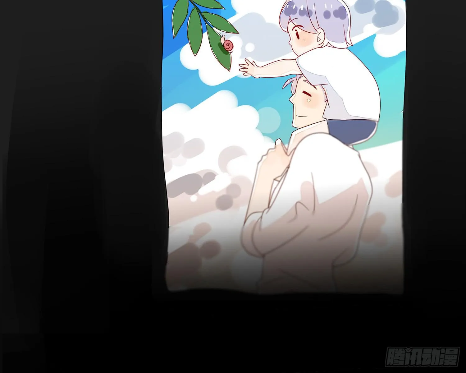 儿子的遗憾 第153页