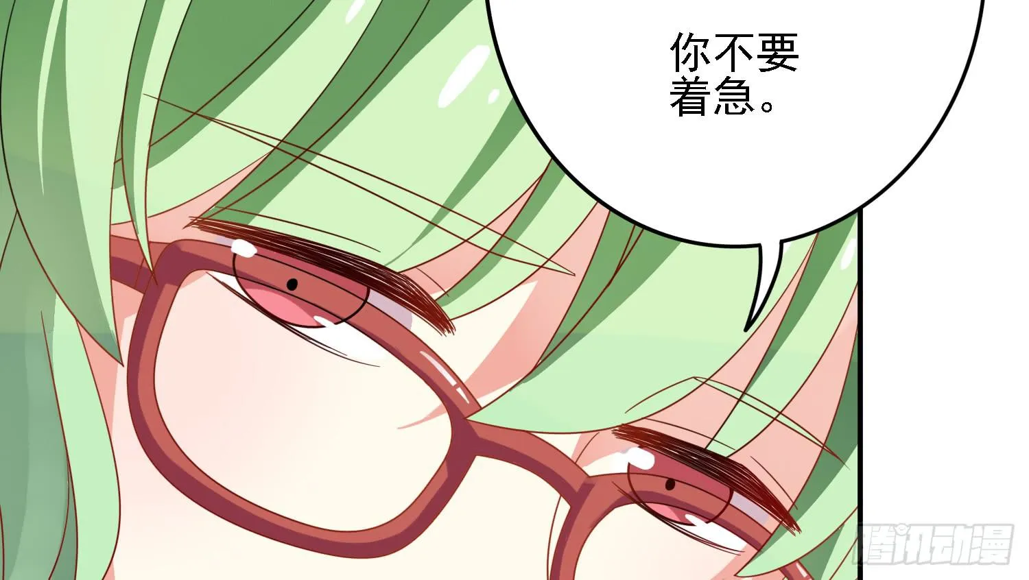 儿子的遗憾 第165页