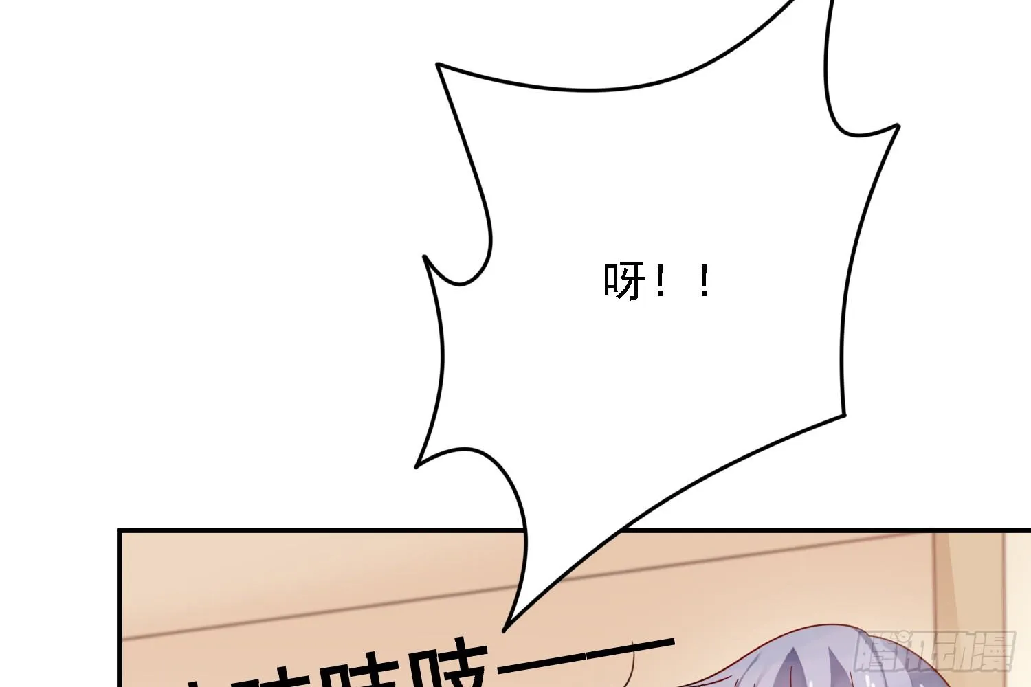 儿子的遗憾 第167页
