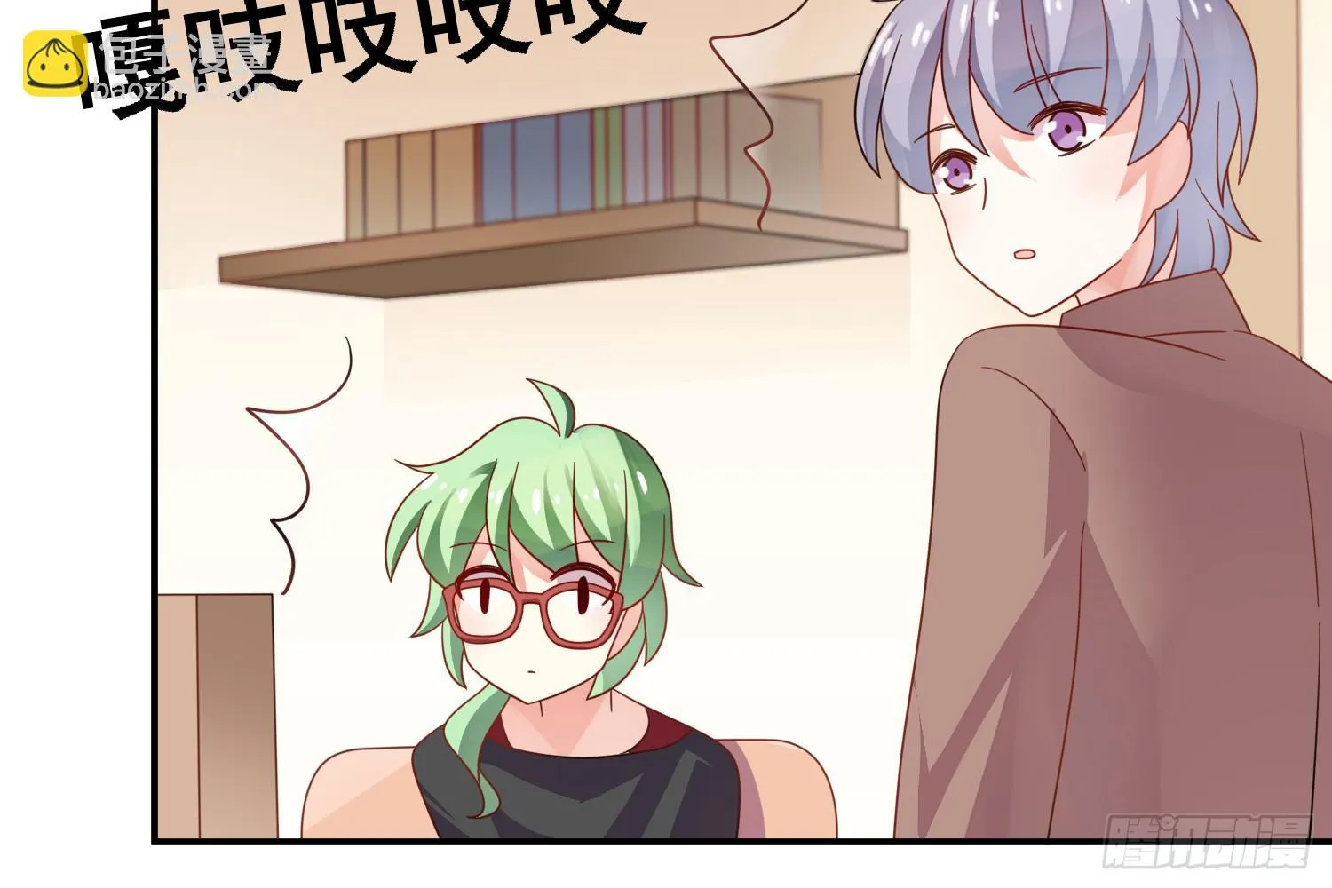 儿子的遗憾 第168页
