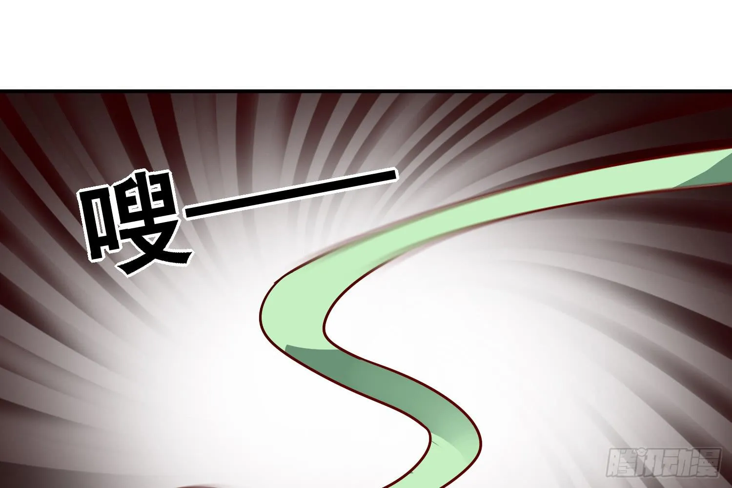 邻居家的危机 第95页