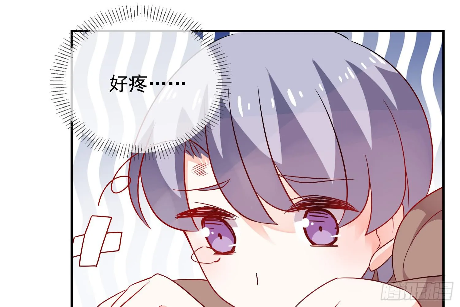 邻居家的危机 第107页