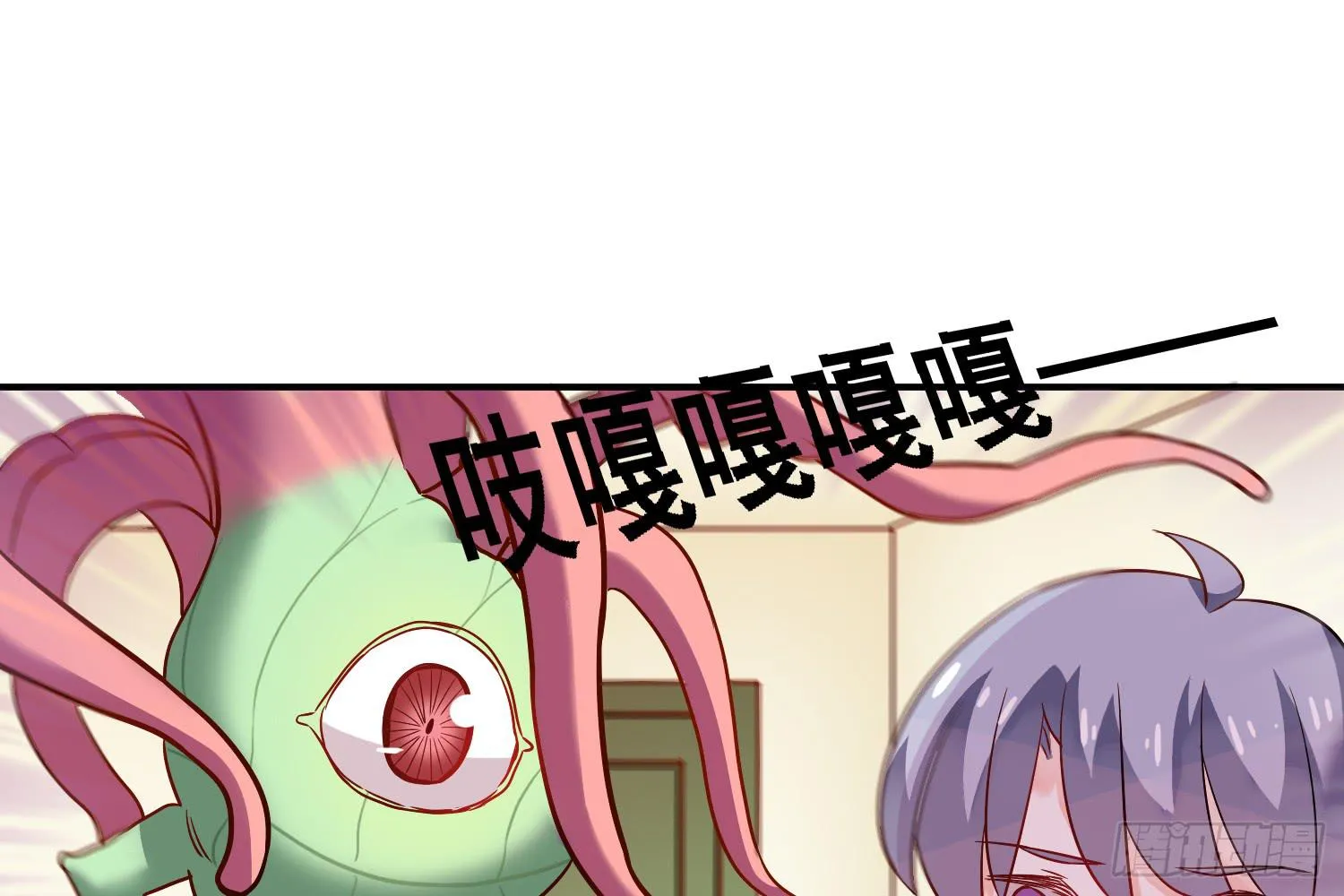 小淘的方法 第37页