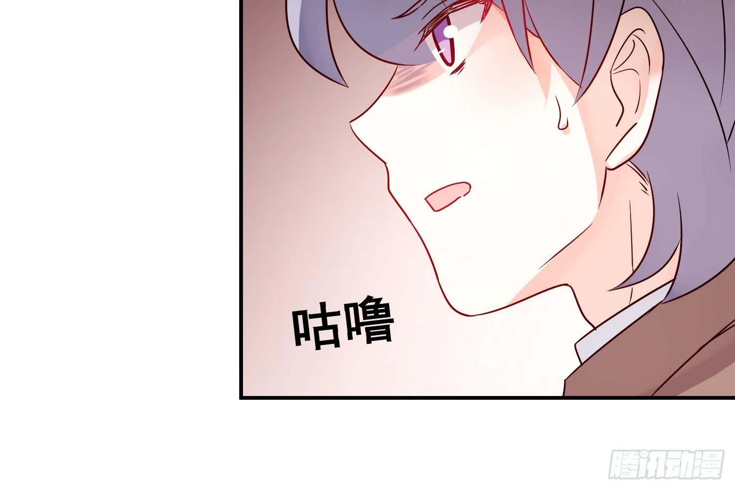 小淘的方法 第41页