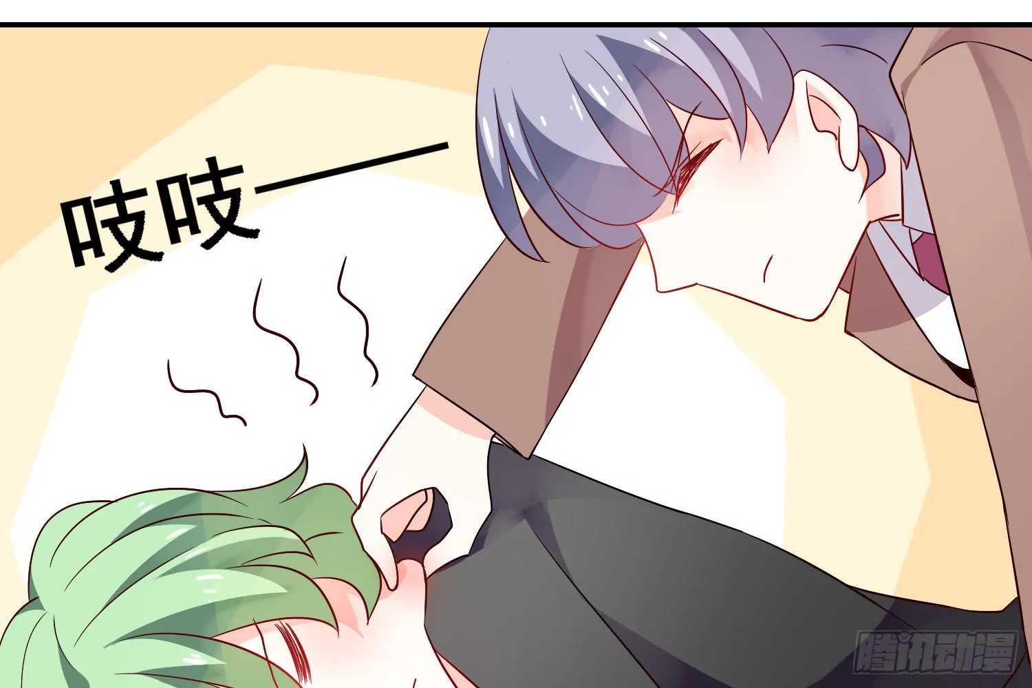 小淘的方法 第49页