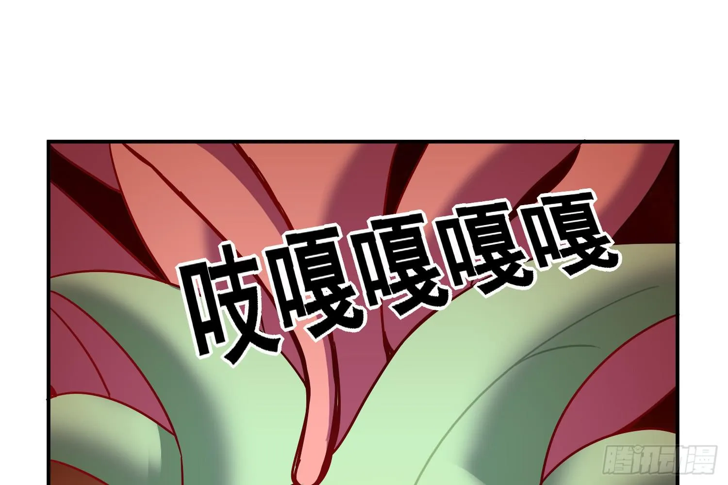 小淘的方法 第89页