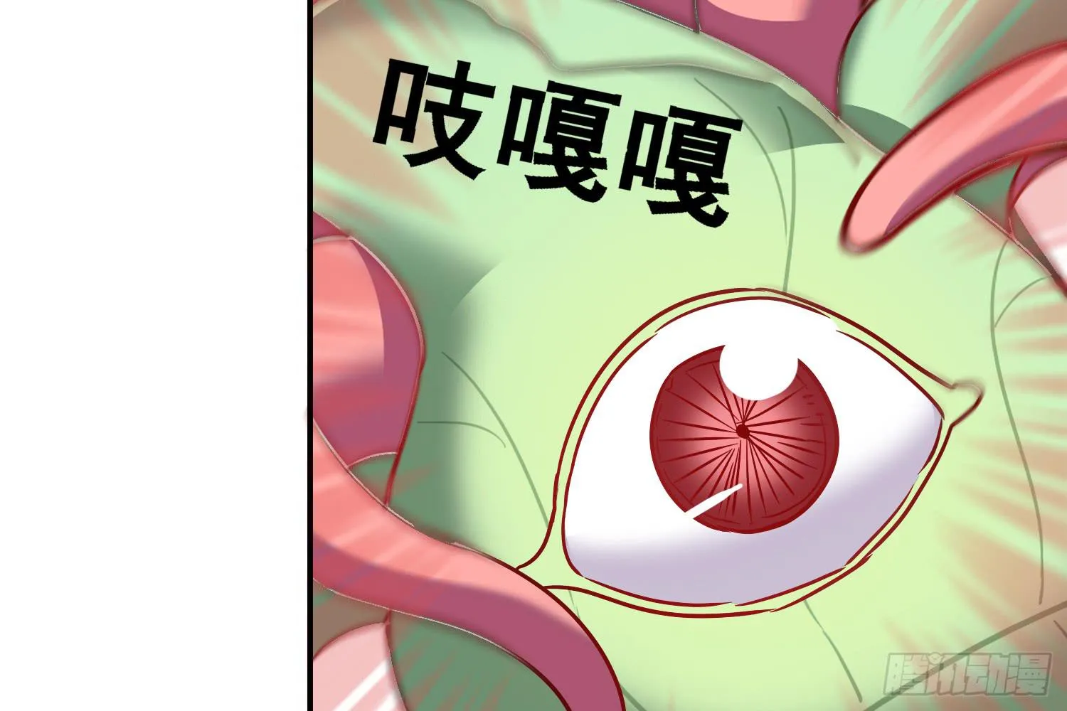 小淘的方法 第103页
