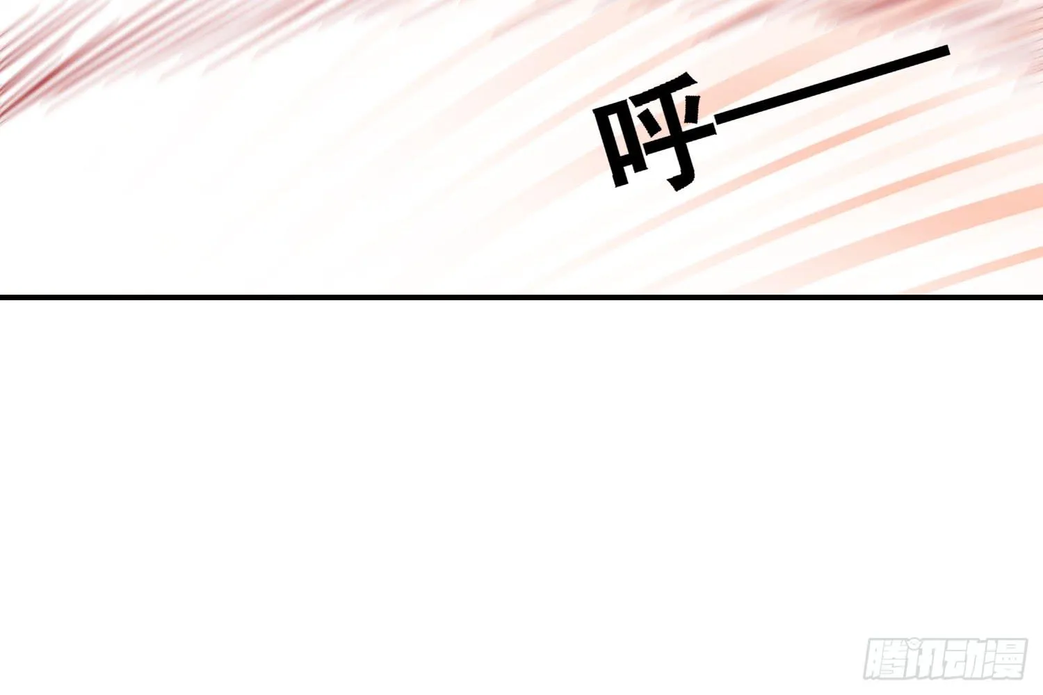 小淘的方法 第105页