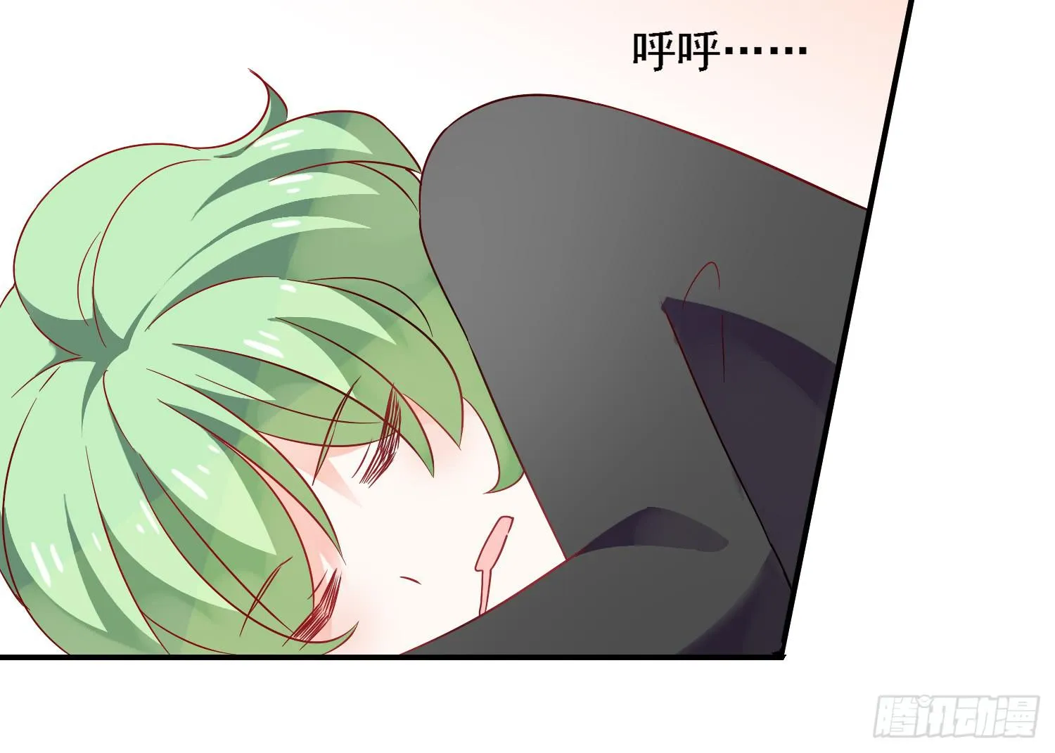 小淘的方法 第108页