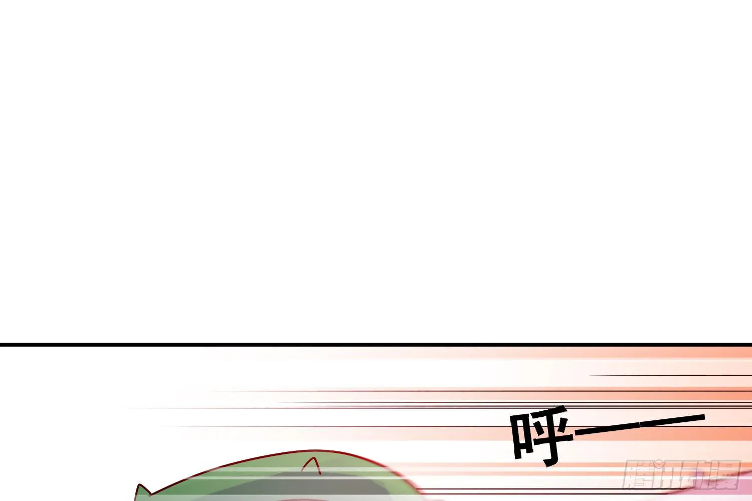 小淘的方法 第121页