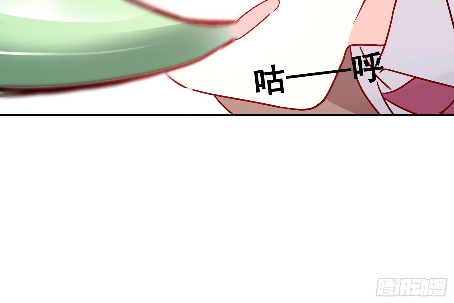 小淘的方法 第133页