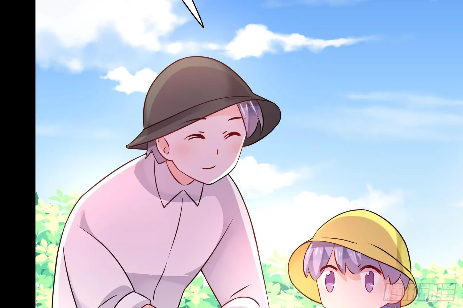 契合者？ 第5页