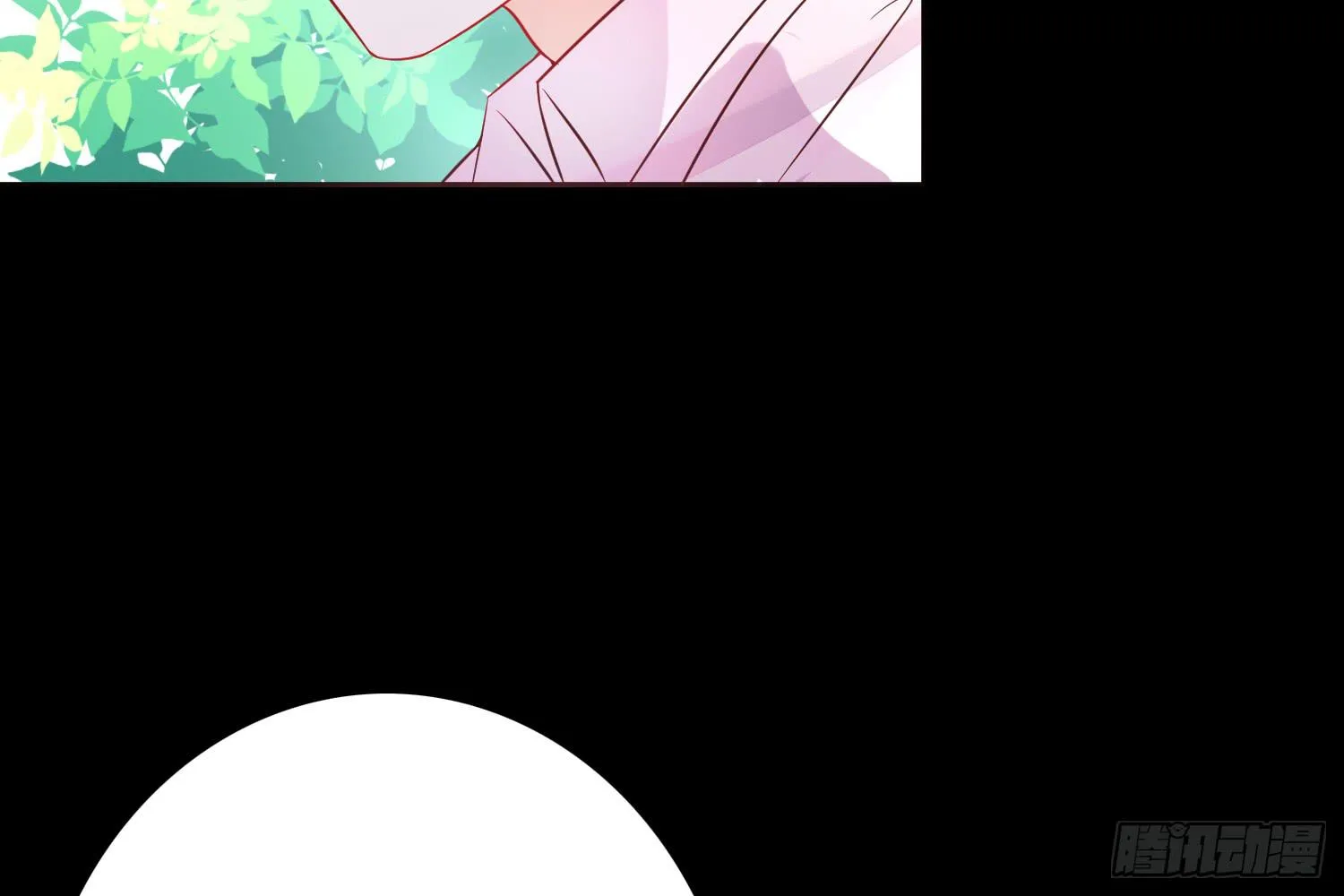 契合者？ 第8页