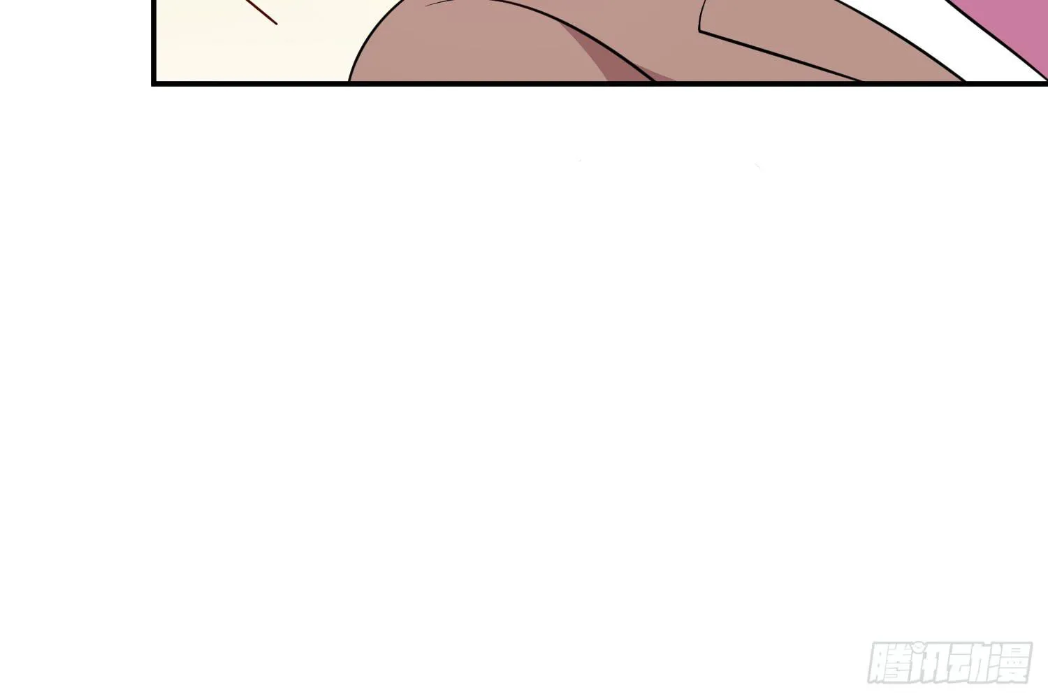 契合者？ 第14页