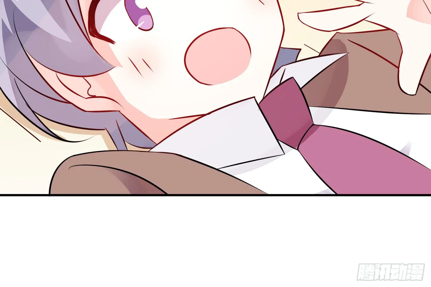 契合者？ 第16页